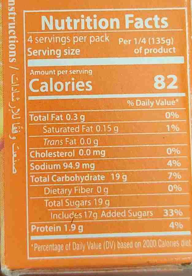 Green's Orange Jelly Gelatin Dessert Imported (UAE) Halal 80gms
