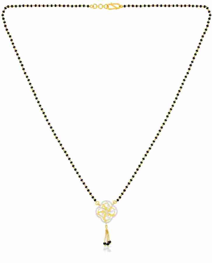 Malabar gold mangalsutra outlet images