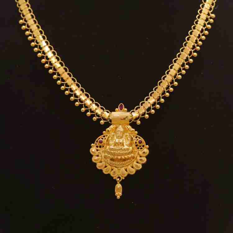 Kumaran gold online shopping on sale