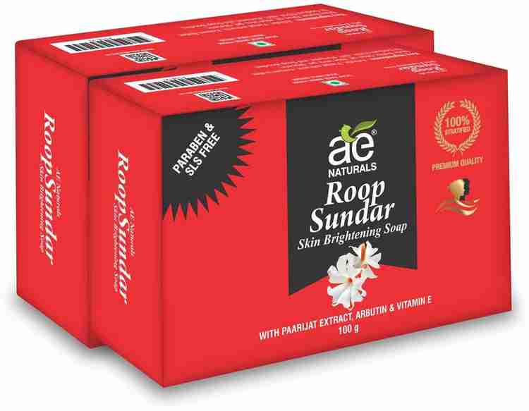 AE CREAM SOAP 2個セット