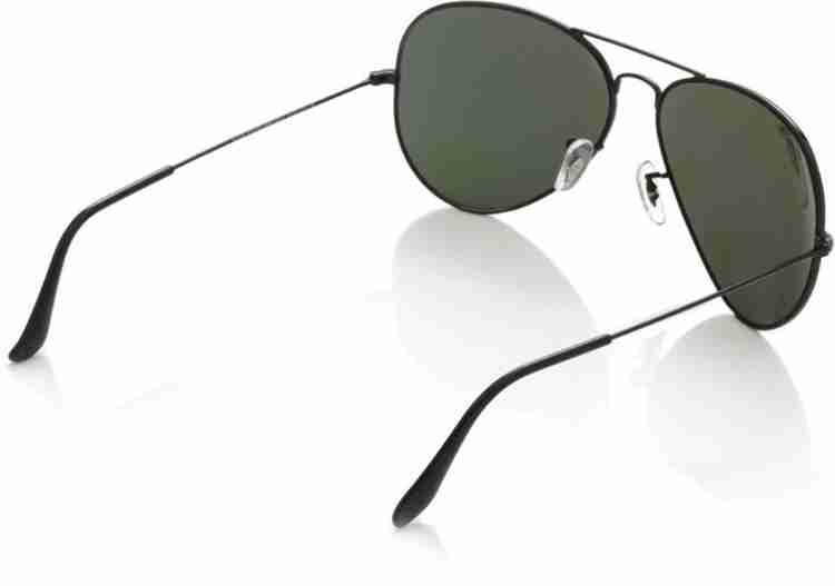 Oversized ray ban aviators hotsell