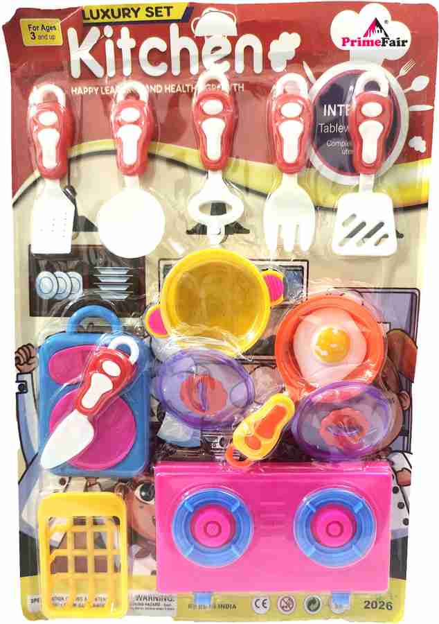 Toys hot sale with s