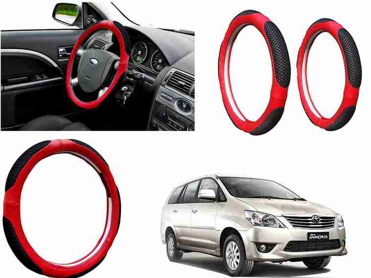 Innova steering clearance wheel cover