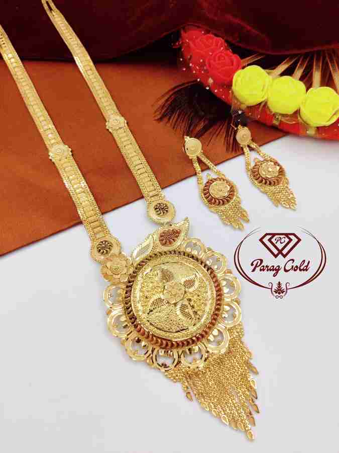 parag gold Alloy Gold plated Gold Jewellery Set Price in India Buy parag gold Alloy Gold plated Gold Jewellery Set Online at Best Prices in India Flipkart