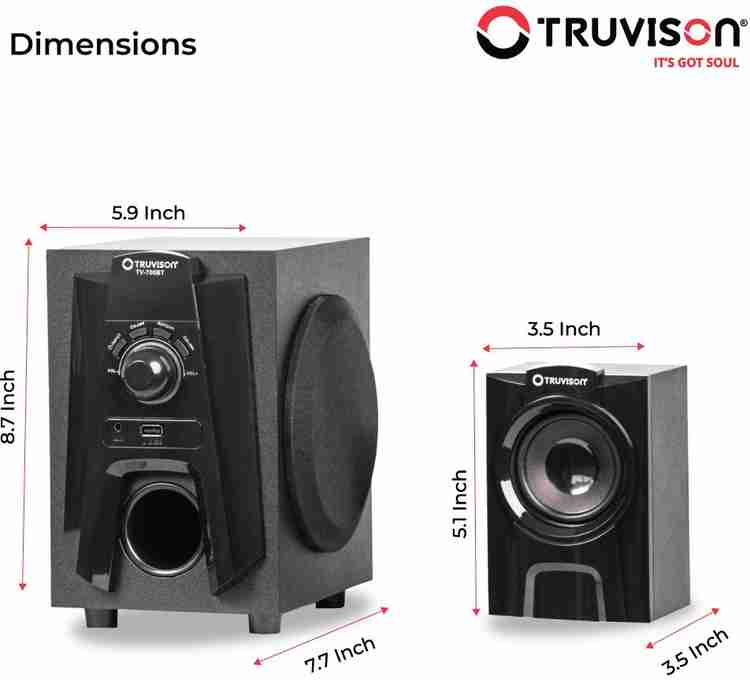 Truvision home deals theater 2.1