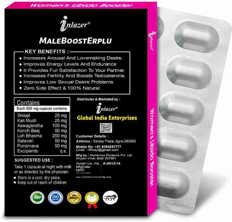 inlazer Women Libido Booster Longer Sex Pills For SEX Pleasure