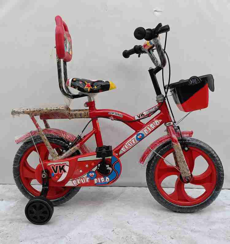Cycle for top 9 month baby