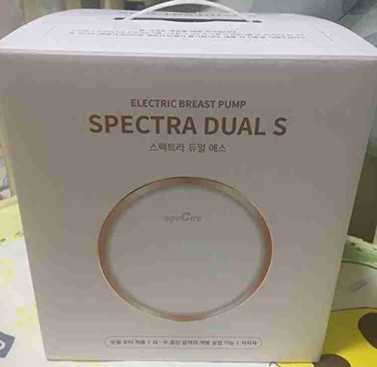 NEW// Spectra - Dual Compact Electric Double Breast Pump Value