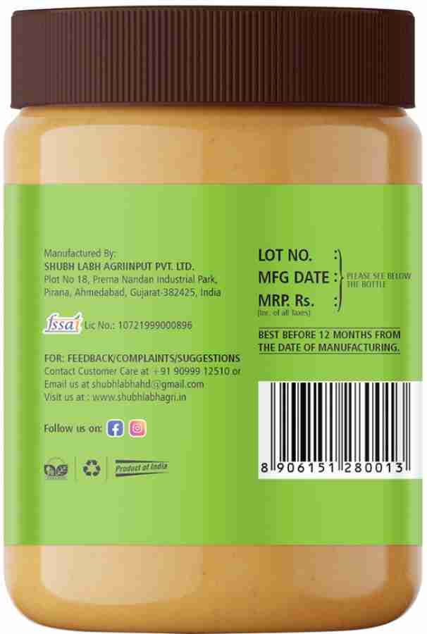 Great Value Smooth Natural Peanut Butter, 750 g