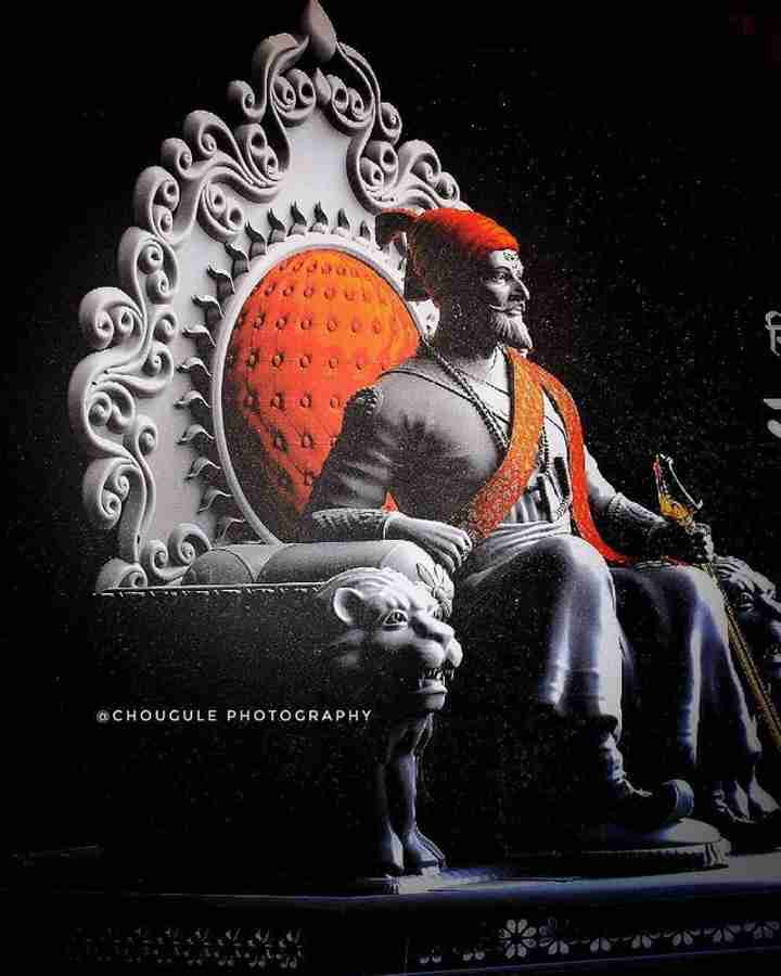 Shivaji maharaj hd shop wallpaper full screen