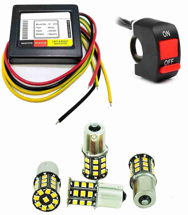 Bike indicator flipkart online