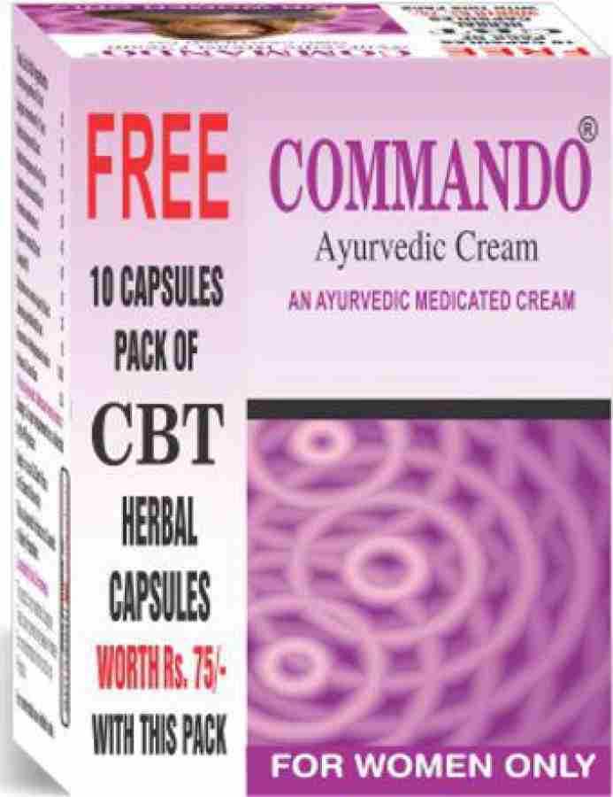 commando Ayurvedic Cream for women ladies 100gram pack Price