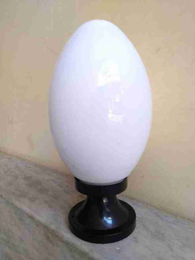 Havells cheap gate light