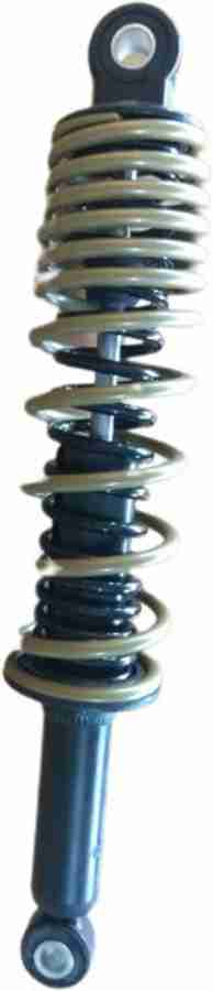 BAJAJ Vehicle Shock Absorber 04 Shock Absorber Price in India Buy BAJAJ Vehicle Shock Absorber 04 Shock Absorber online at Flipkart