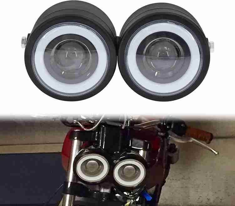 acube mart LED Fog Light for Universal For Bike Price in India Buy