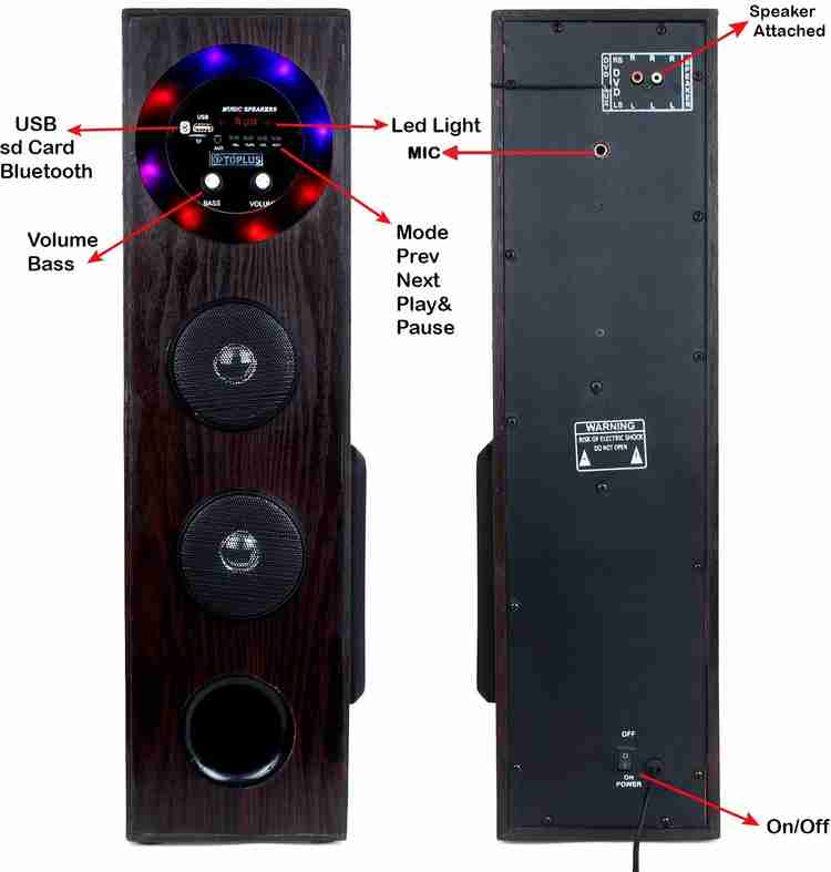 Buy TOPLUS GNS Discovery Multimedia Bluetooth Tower Speaker Brown