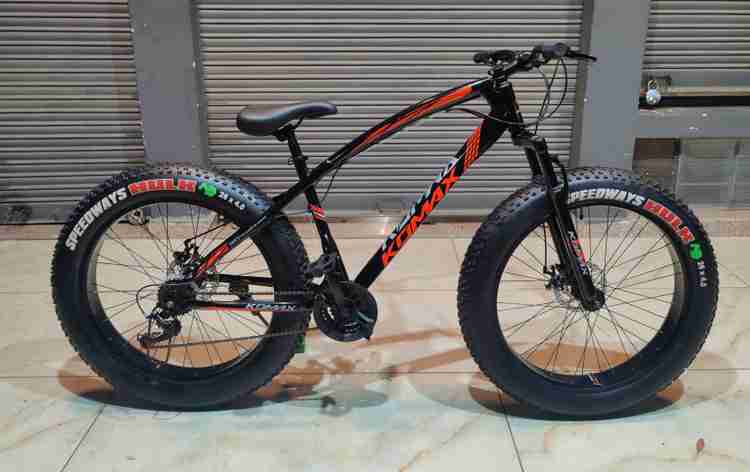 Jaguar cycle flipkart on sale