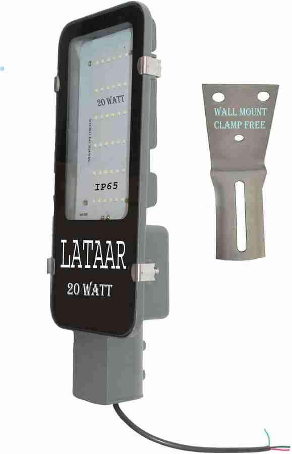Street light outlet 20 watt