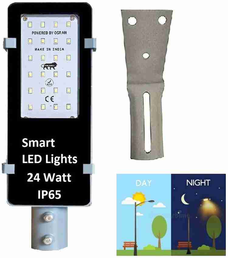 Street store light flipkart
