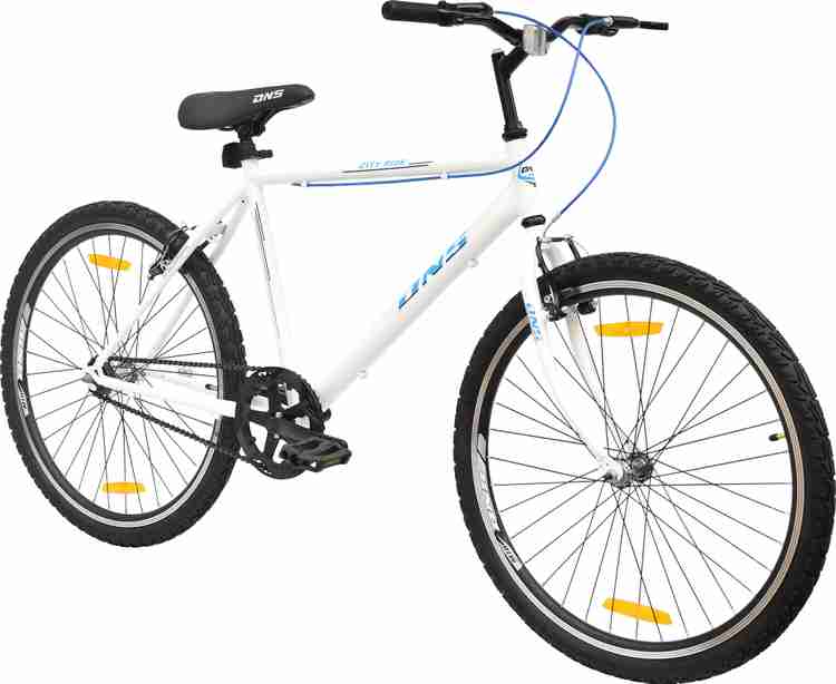 Match city cycle white online