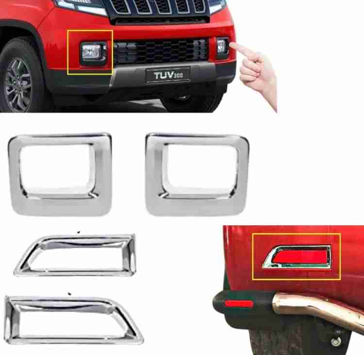 Tuv 300 clearance car accessories