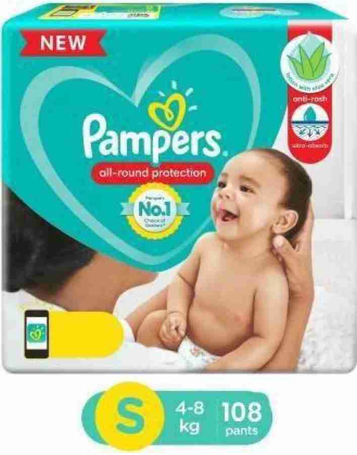 Flipkart pampers small best sale