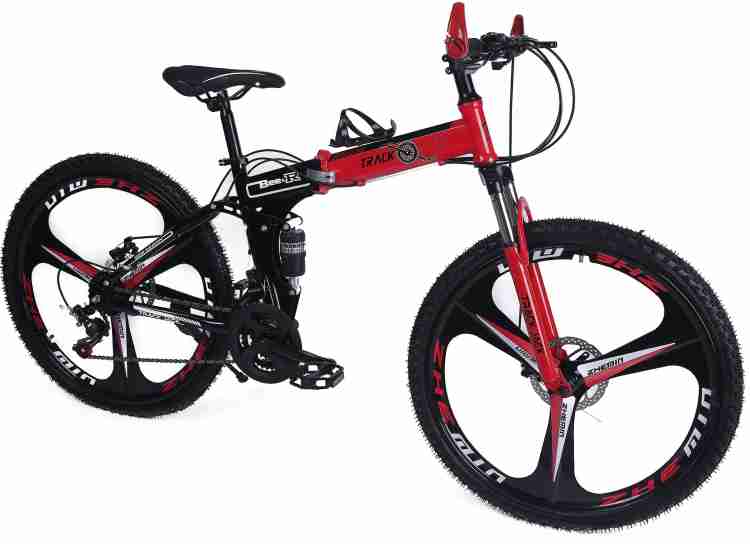 21 gear store folding cycle