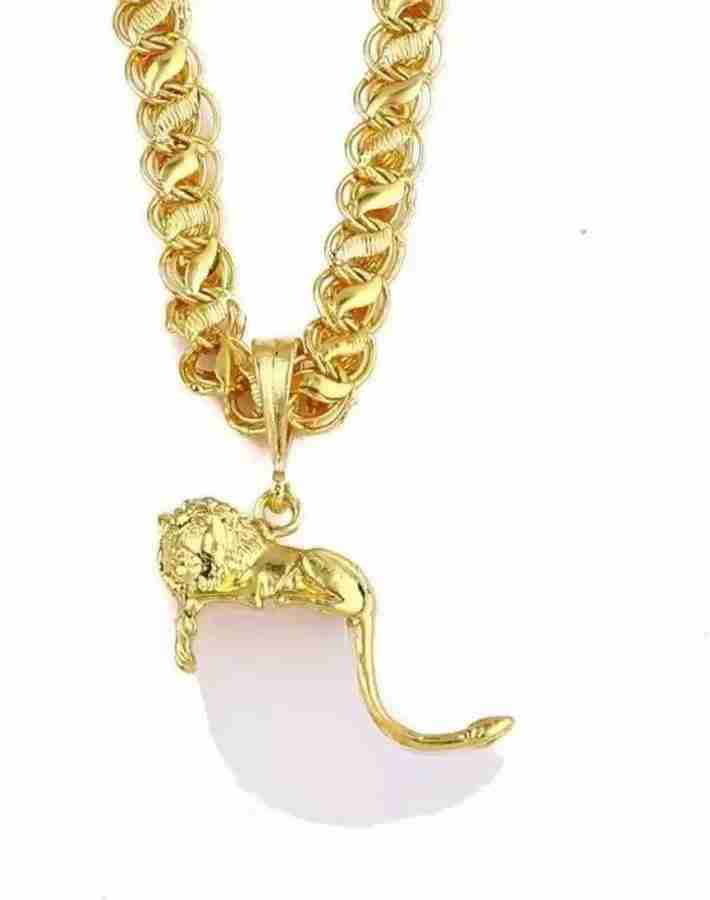 Supreme patty lion chain on sale