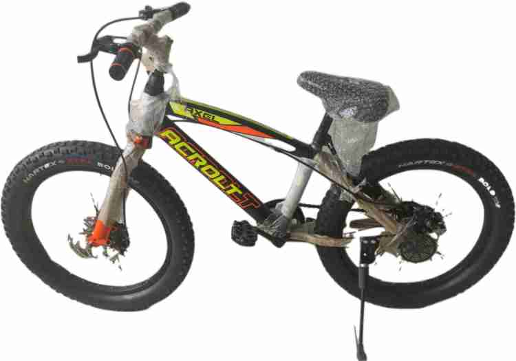 Acrolt 2024 cycles price