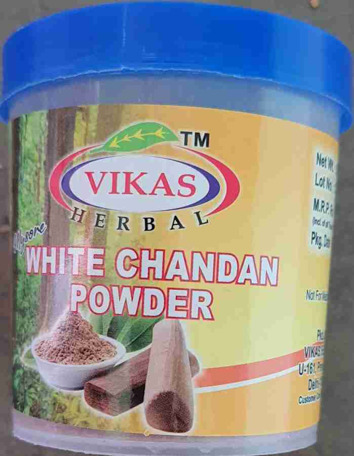 Safed chandan powder price sales