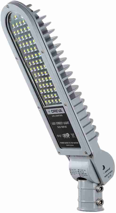 Oreva street outlet light 70w