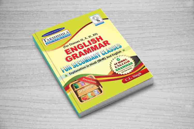 Express High School English Grammar & Composition Very Useful for All  school boards & All Competitive Examinations: Buy Express High School  English