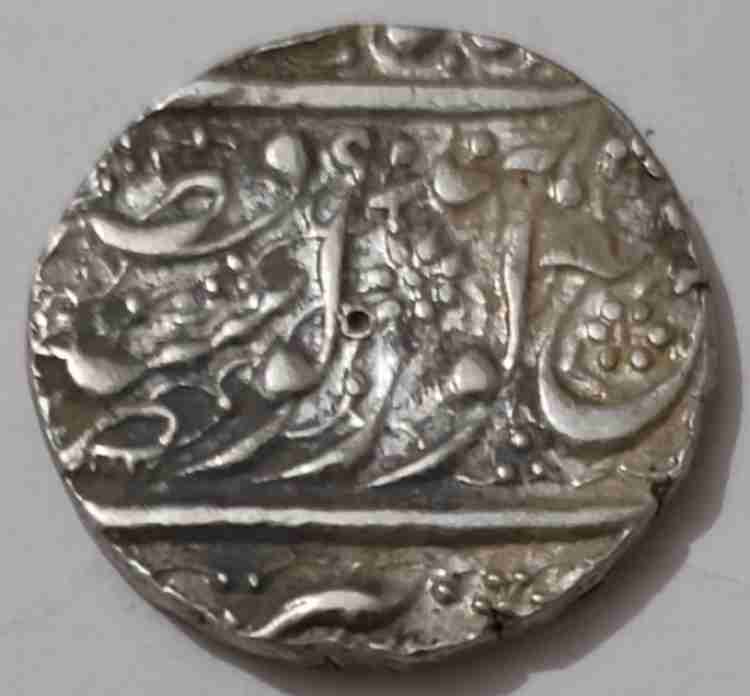 ANTIQUEWAY EXTREMELY RARE SILVER ONE RUPEE VS1884/90 MAHARAJA 