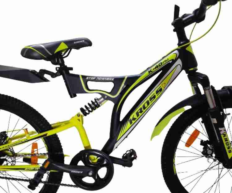 Kross k40 dual suspension 2024 price