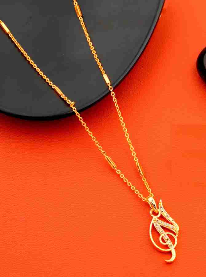 N deals ka locket