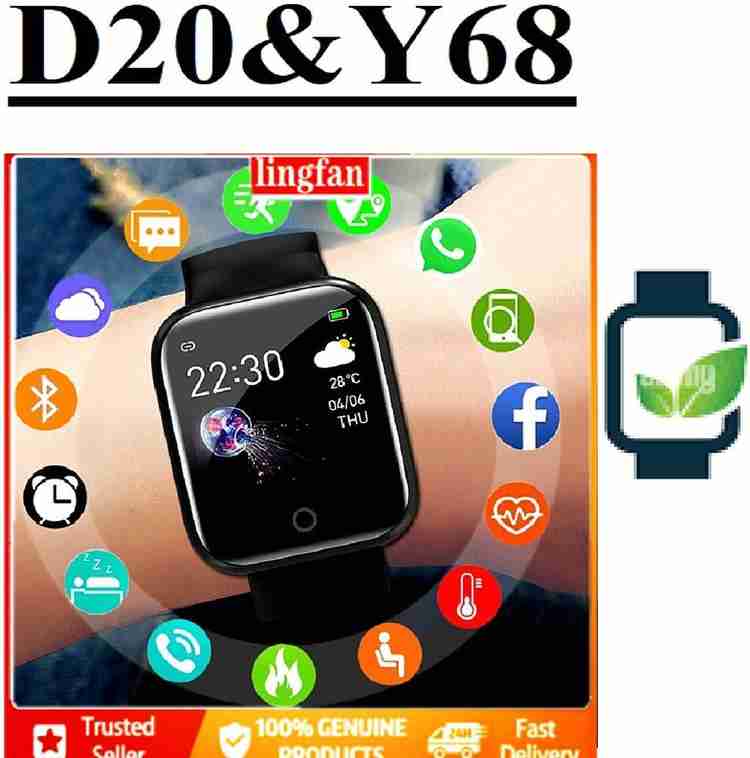 Ao211 hot sale