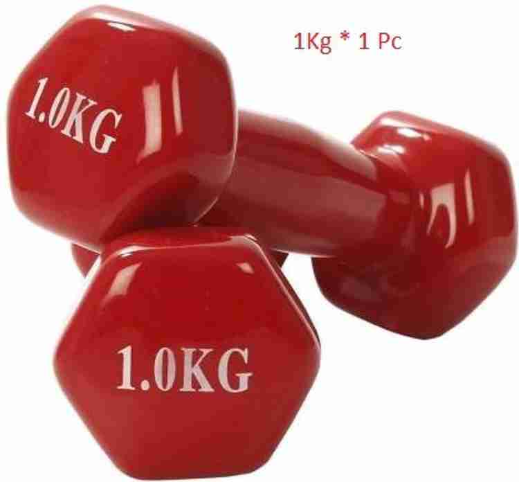 1 kg dumbbell on sale price
