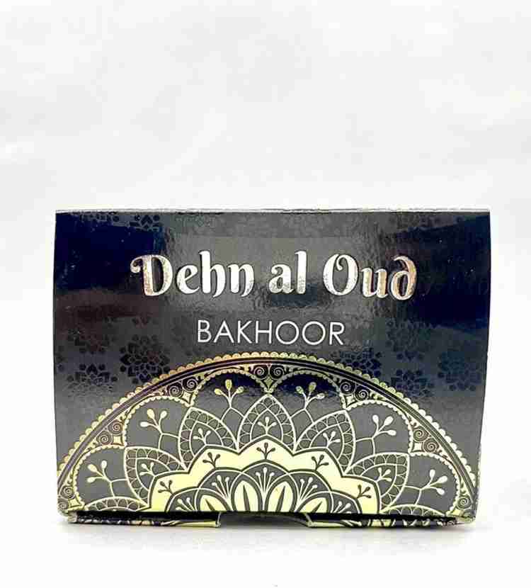 Butterfly Brand Bakhoor Black Oud Bakhoor 40 Grams Incense Bricks