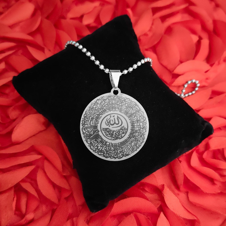 Alhudapk Com Na Locket Jewelry Arabic Calligraphy Locket M Men