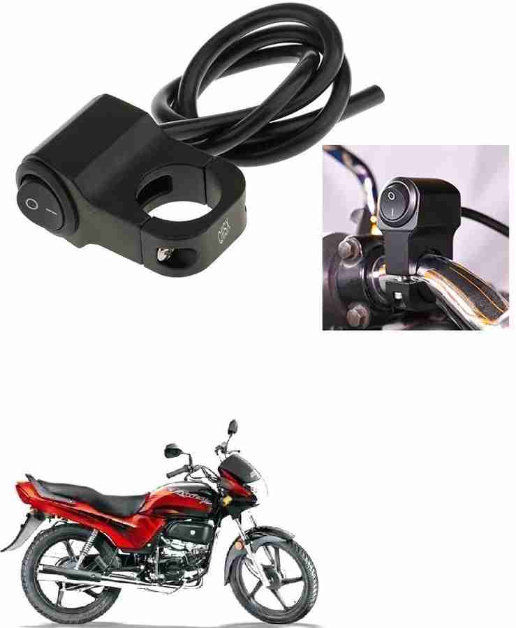 Switch bike deals cost