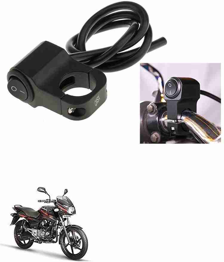 Switch bike cost hotsell