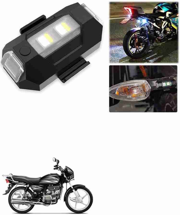 Smart bike sale headlight