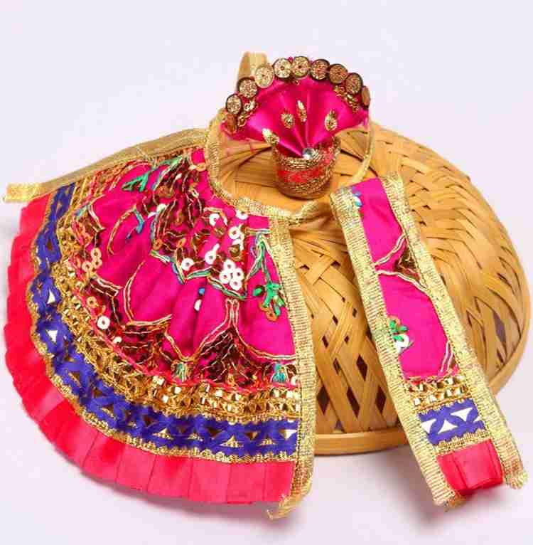 Flipkart laddu gopal dress clearance