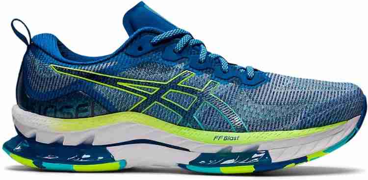 Asics gel kinsei 8 on sale verte