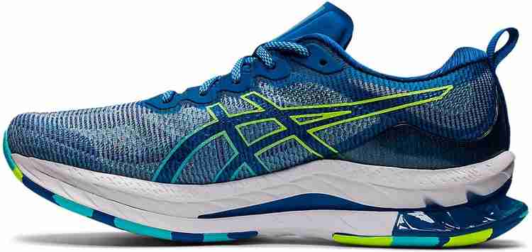 Asics gel kinsei 5 homme brun deals
