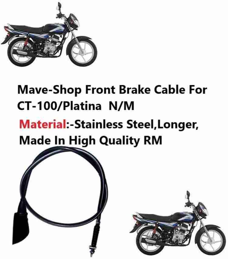 Bajaj ct 100 meter cable price hot sale