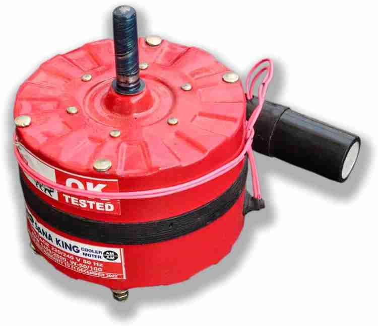 Great king cooler motor price clearance