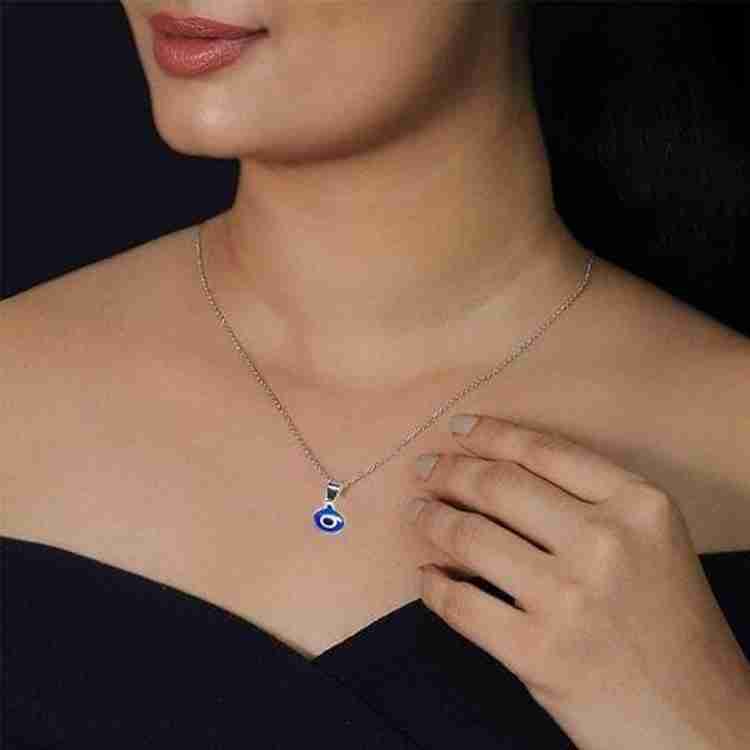 Nazar chain deals
