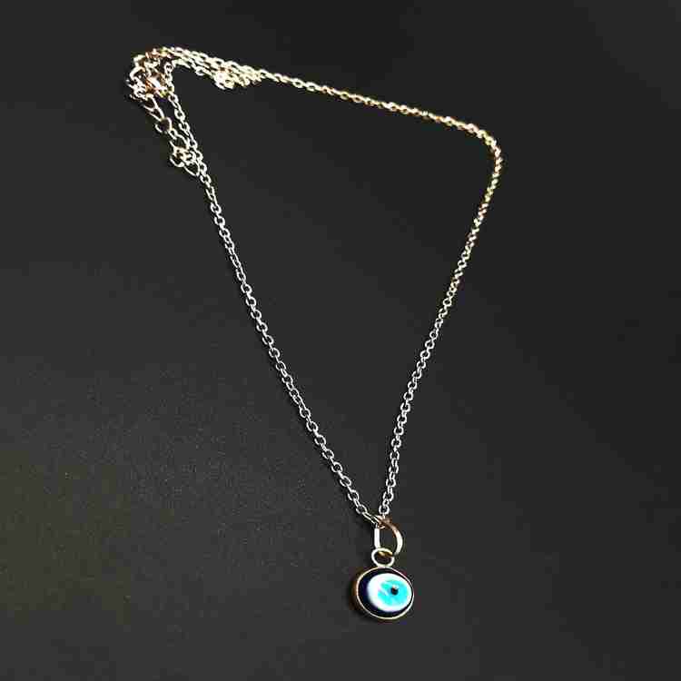 Nazar chain discount