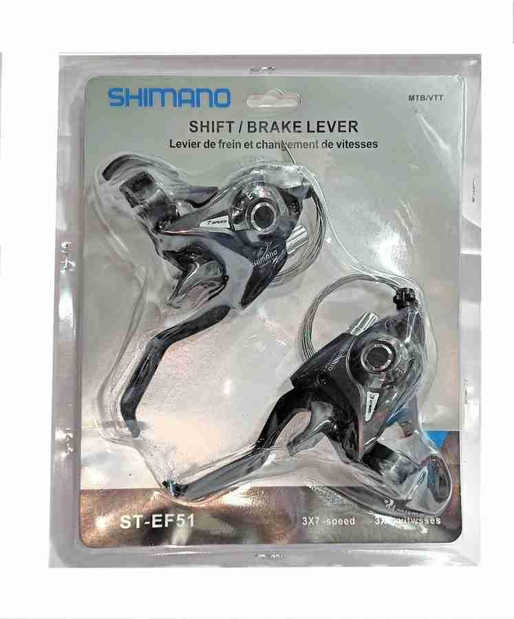 IndiaLot Bicycle Gear Shifter 3 x 7 Speed Aluminum Alloy Shifters